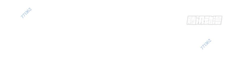 Trọng Sinh Không Làm Chạn Vương, Tôi Một Mình Nạp Game Thăng Cấp Chapter 60 - 38