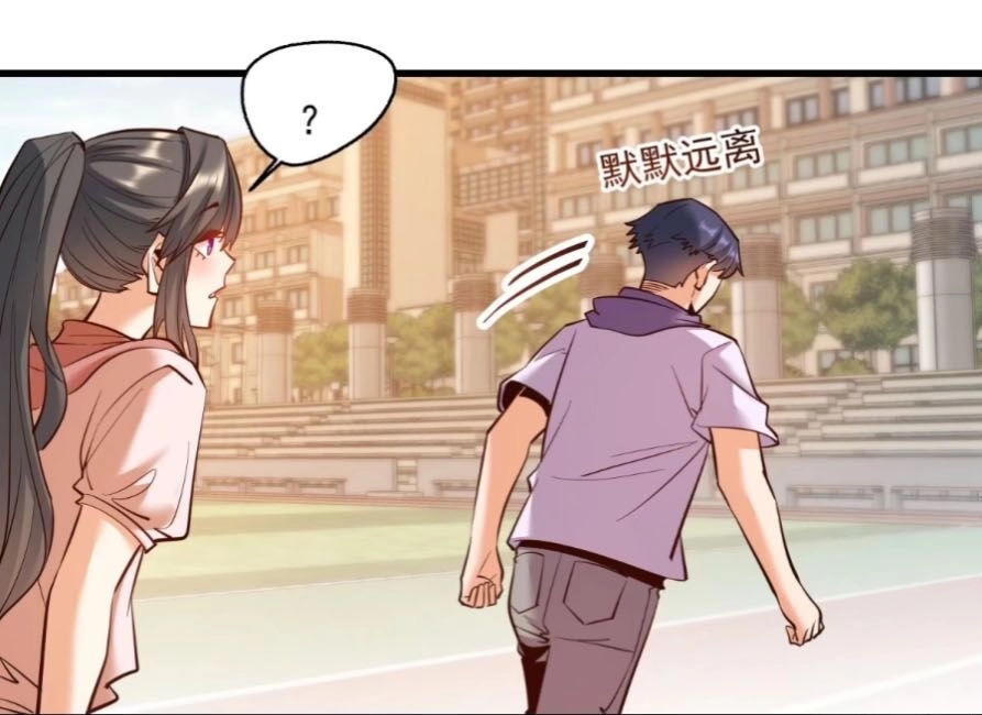 Trọng Sinh Không Làm Chạn Vương, Tôi Một Mình Nạp Game Thăng Cấp Chapter 60 - 43