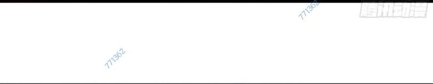 Trọng Sinh Không Làm Chạn Vương, Tôi Một Mình Nạp Game Thăng Cấp Chapter 60 - 44