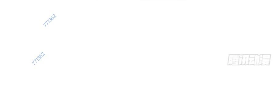 Trọng Sinh Không Làm Chạn Vương, Tôi Một Mình Nạp Game Thăng Cấp Chapter 60 - 54