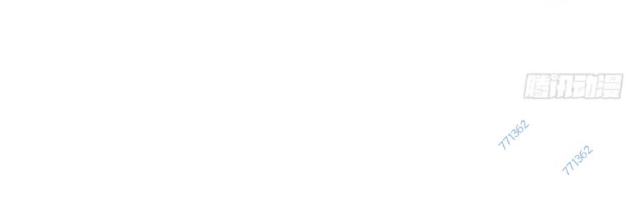 Trọng Sinh Không Làm Chạn Vương, Tôi Một Mình Nạp Game Thăng Cấp Chapter 60 - 68