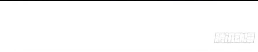 Trọng Sinh Không Làm Chạn Vương, Tôi Một Mình Nạp Game Thăng Cấp Chapter 60 - 79