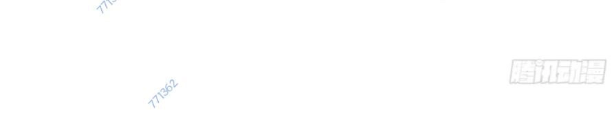 Trọng Sinh Không Làm Chạn Vương, Tôi Một Mình Nạp Game Thăng Cấp Chapter 60 - 82