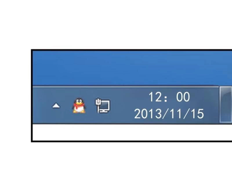 Trọng Sinh Không Làm Chạn Vương, Tôi Một Mình Nạp Game Thăng Cấp Chapter 63 - 13