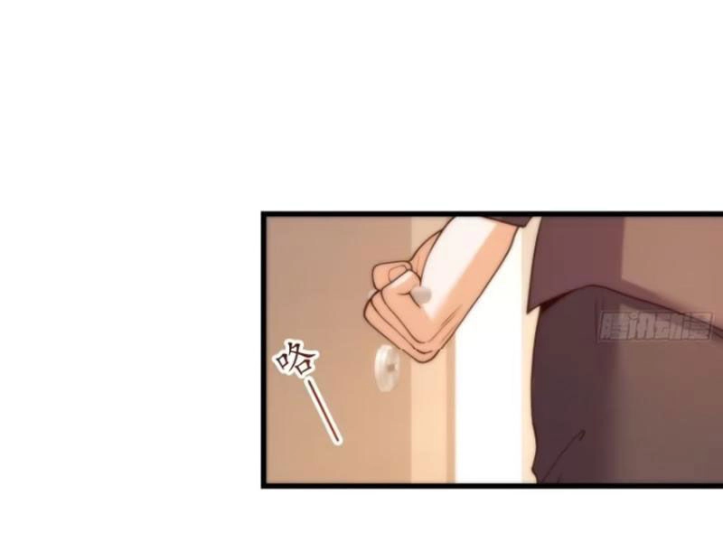 Trọng Sinh Không Làm Chạn Vương, Tôi Một Mình Nạp Game Thăng Cấp Chapter 64 - 43