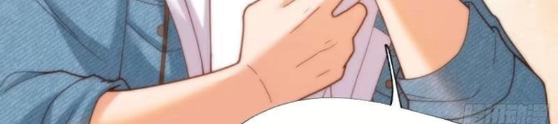 Trọng Sinh Không Làm Chạn Vương, Tôi Một Mình Nạp Game Thăng Cấp Chapter 69 - 48