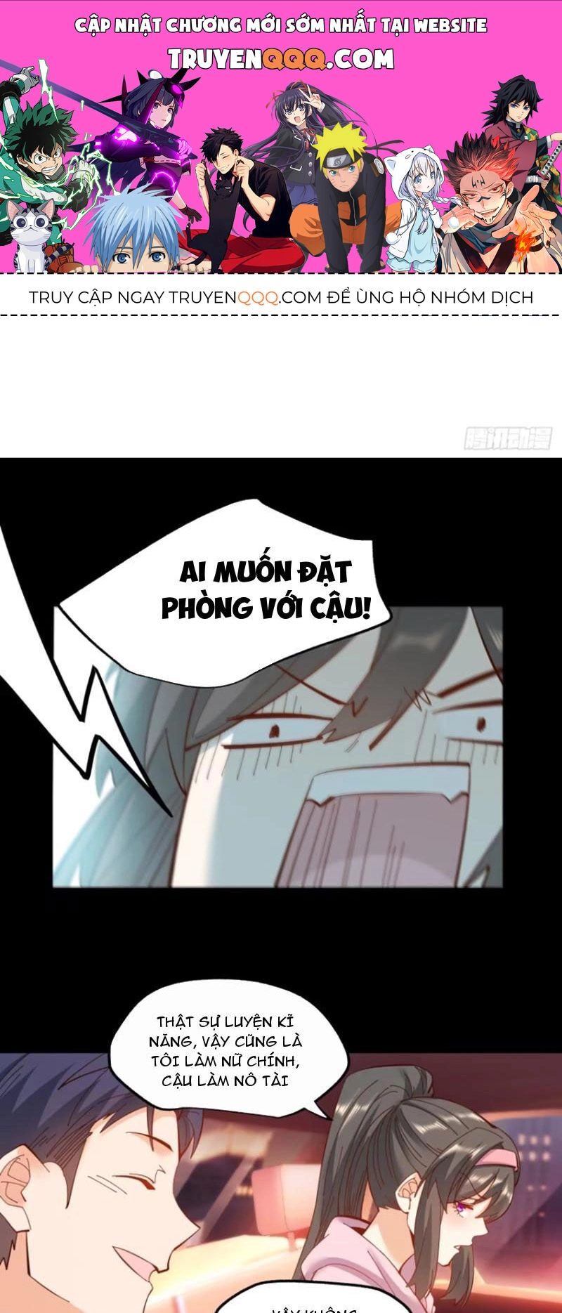 Trọng Sinh Không Làm Chạn Vương, Tôi Một Mình Nạp Game Thăng Cấp Chapter 73 - 1