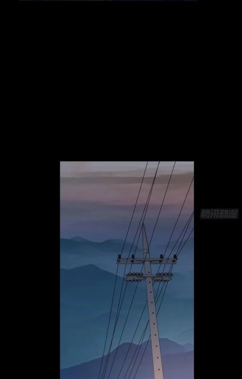 Trọng Sinh Không Làm Chạn Vương, Tôi Một Mình Nạp Game Thăng Cấp Chapter 75 - 16