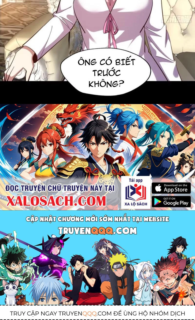 Trọng Sinh Không Làm Chạn Vương, Tôi Một Mình Nạp Game Thăng Cấp Chapter 75 - 40