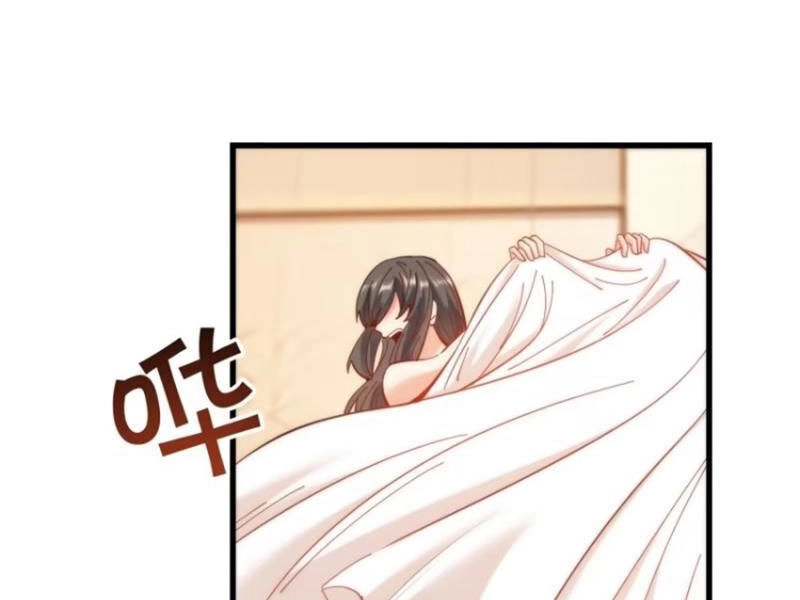 Trọng Sinh Không Làm Chạn Vương, Tôi Một Mình Nạp Game Thăng Cấp Chapter 77 - 23