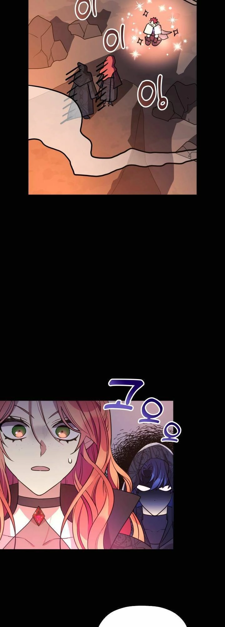 Thánh Nữ Bé Con Muốn Hủy Diệt Thế Giới Chapter 6 - 8