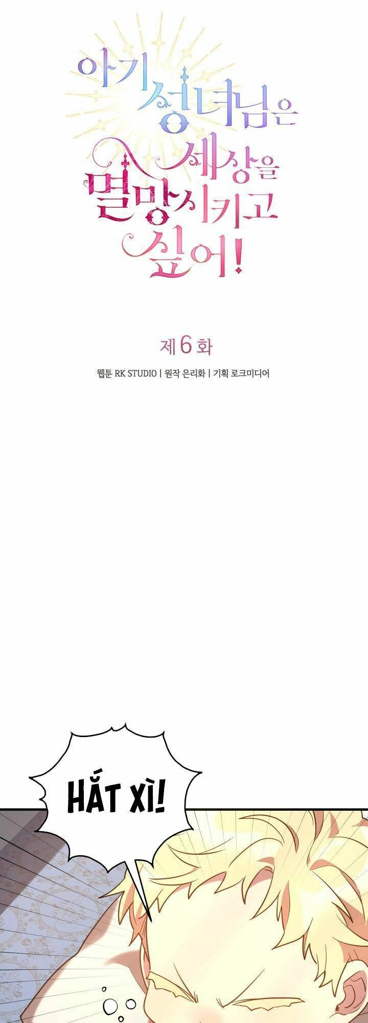 Thánh Nữ Bé Con Muốn Hủy Diệt Thế Giới Chapter 6 - 10