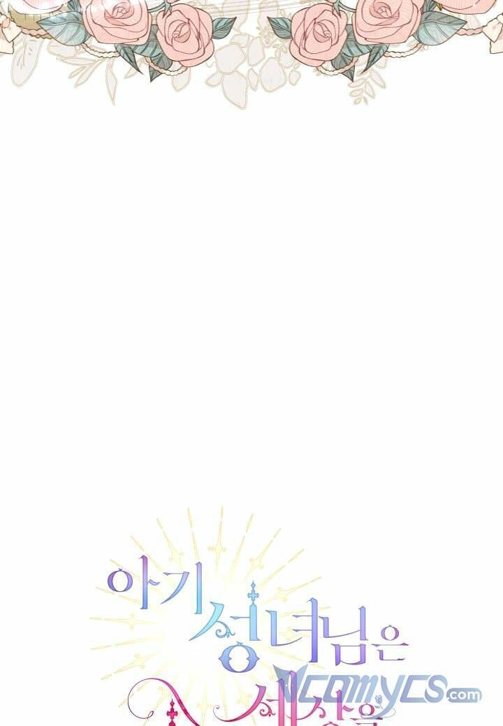 Thánh Nữ Bé Con Muốn Hủy Diệt Thế Giới Chapter 8 - 56