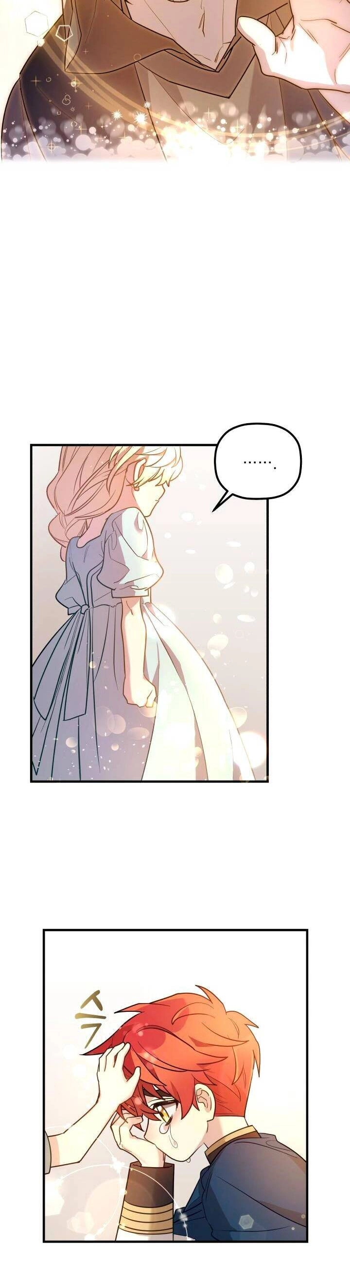 Thánh Nữ Bé Con Muốn Hủy Diệt Thế Giới Chapter 10 - 18