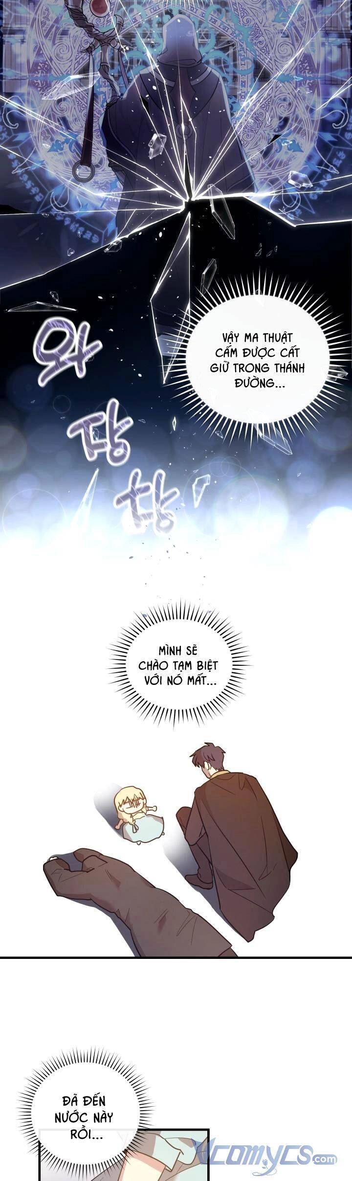 Thánh Nữ Bé Con Muốn Hủy Diệt Thế Giới Chapter 11 - 10