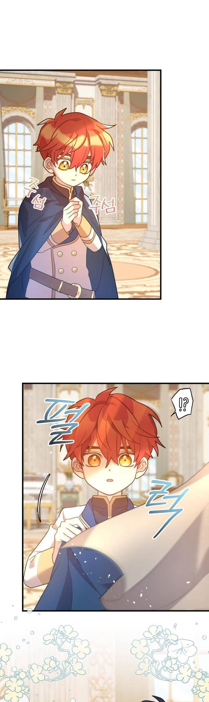 Thánh Nữ Bé Con Muốn Hủy Diệt Thế Giới Chapter 15 - 12