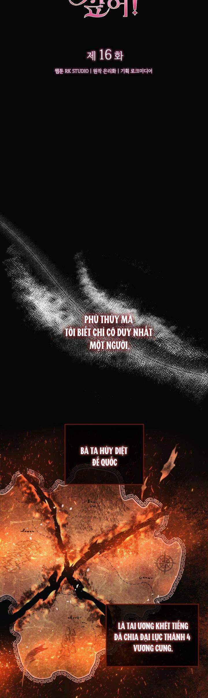 Thánh Nữ Bé Con Muốn Hủy Diệt Thế Giới Chapter 16 - 7