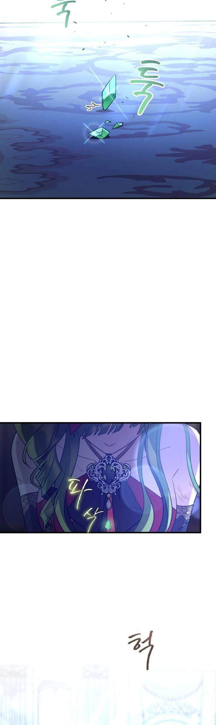 Thánh Nữ Bé Con Muốn Hủy Diệt Thế Giới Chapter 24 - 17