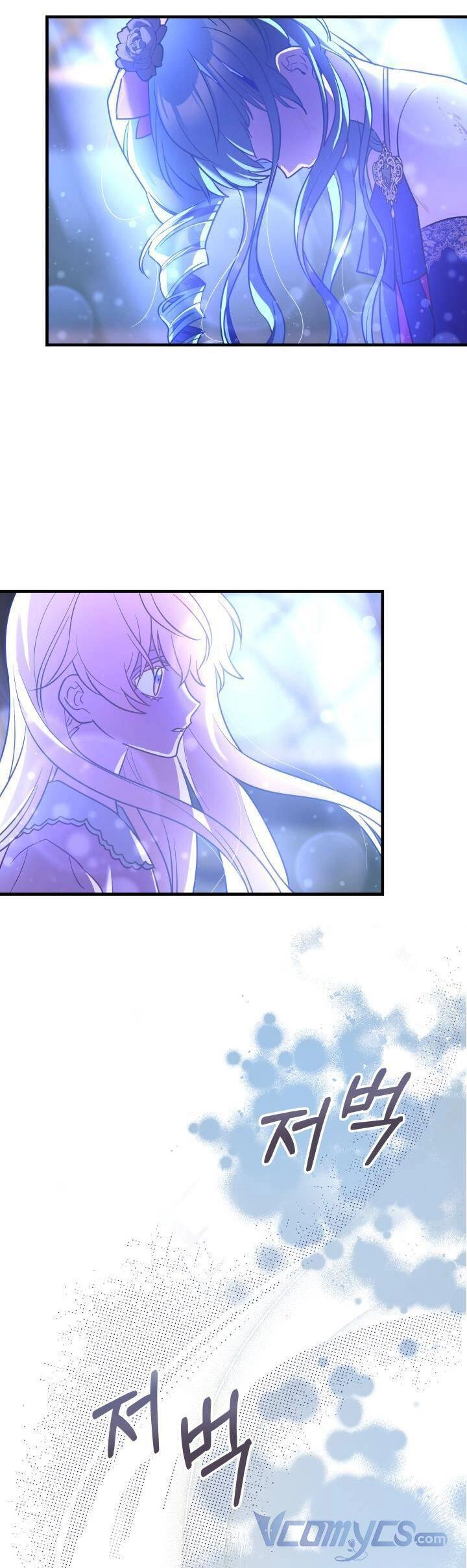 Thánh Nữ Bé Con Muốn Hủy Diệt Thế Giới Chapter 24 - 24