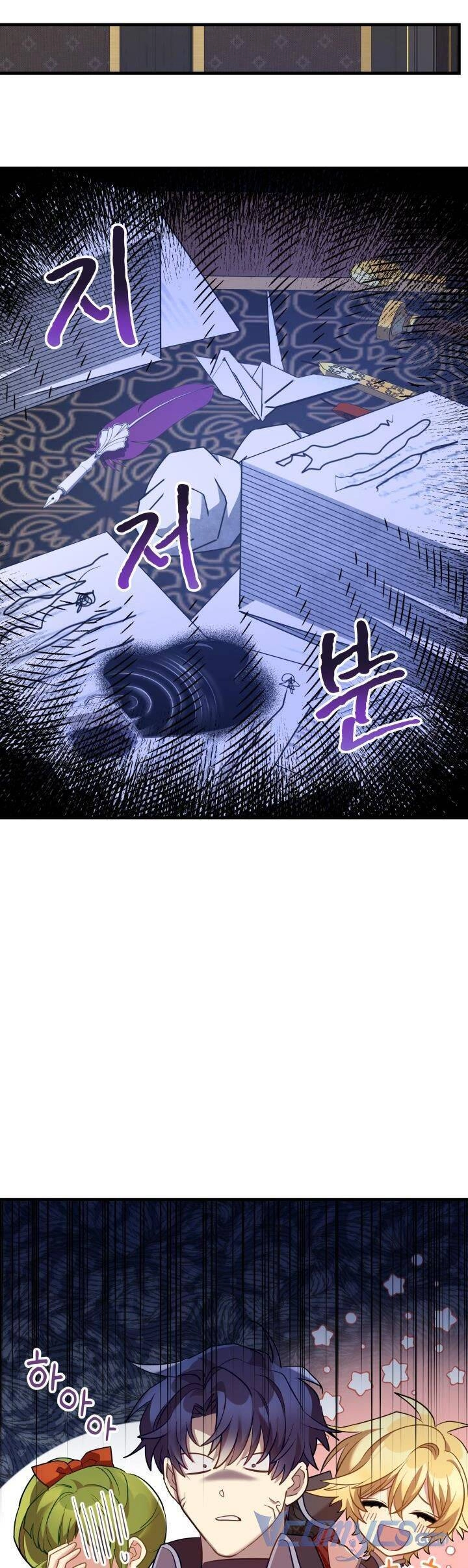 Thánh Nữ Bé Con Muốn Hủy Diệt Thế Giới Chapter 26 - 20