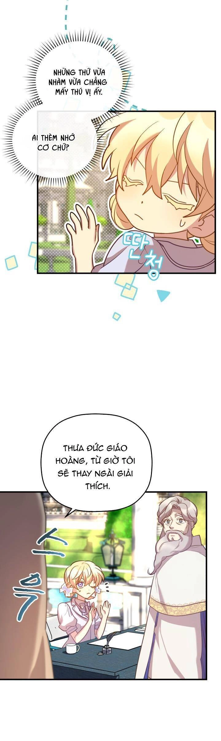 Thánh Nữ Bé Con Muốn Hủy Diệt Thế Giới Chapter 27 - 4