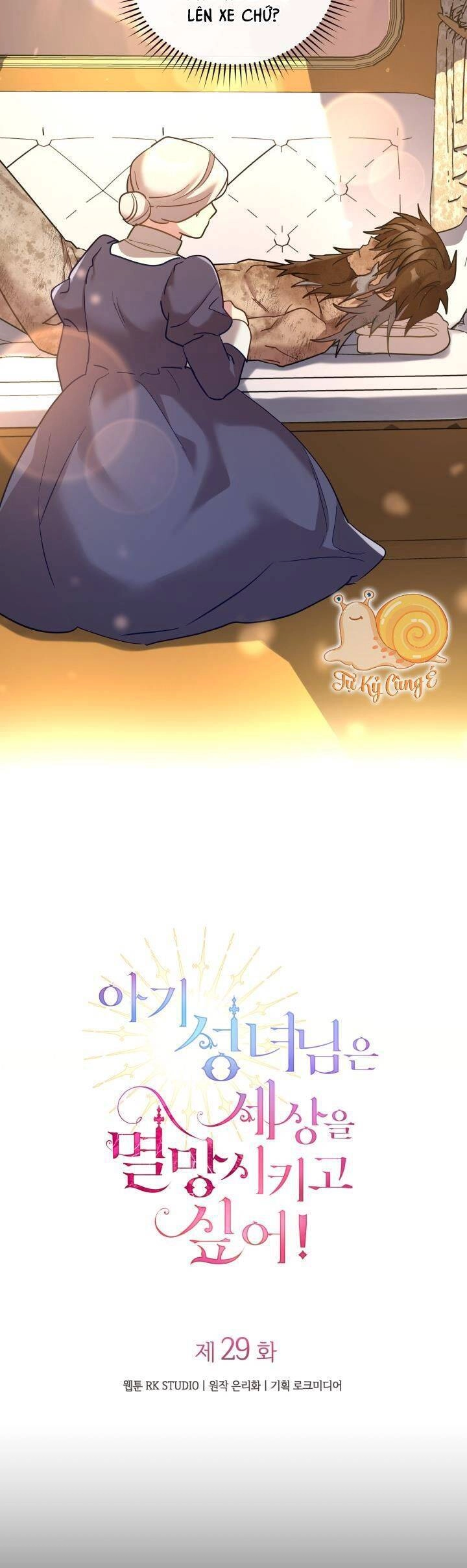 Thánh Nữ Bé Con Muốn Hủy Diệt Thế Giới Chapter 29 - 4