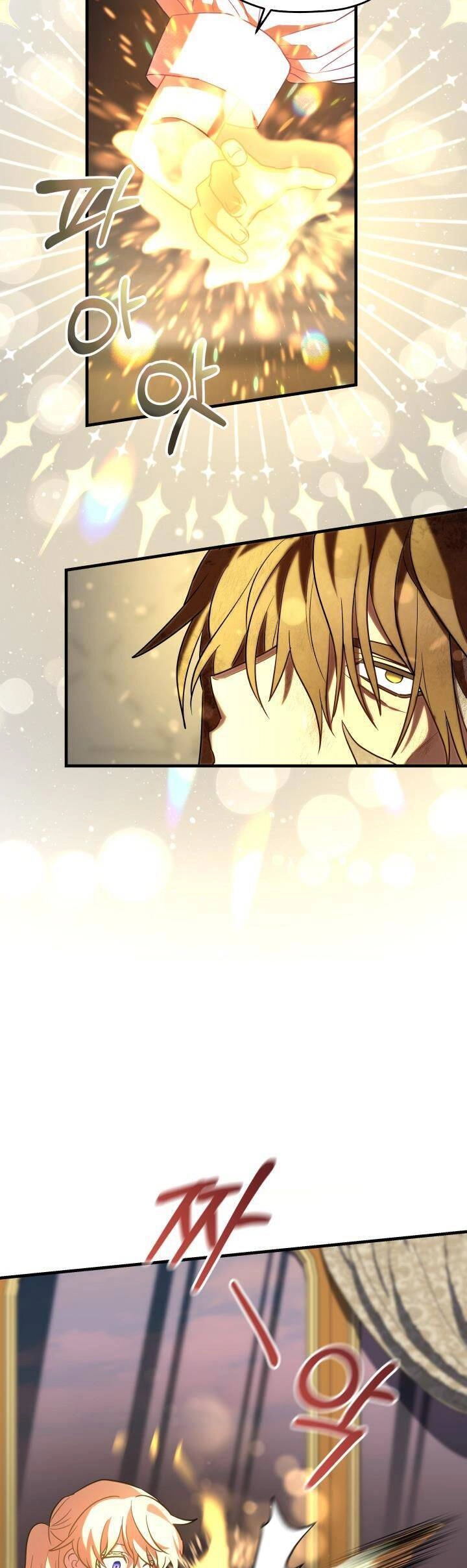 Thánh Nữ Bé Con Muốn Hủy Diệt Thế Giới Chapter 29 - 11