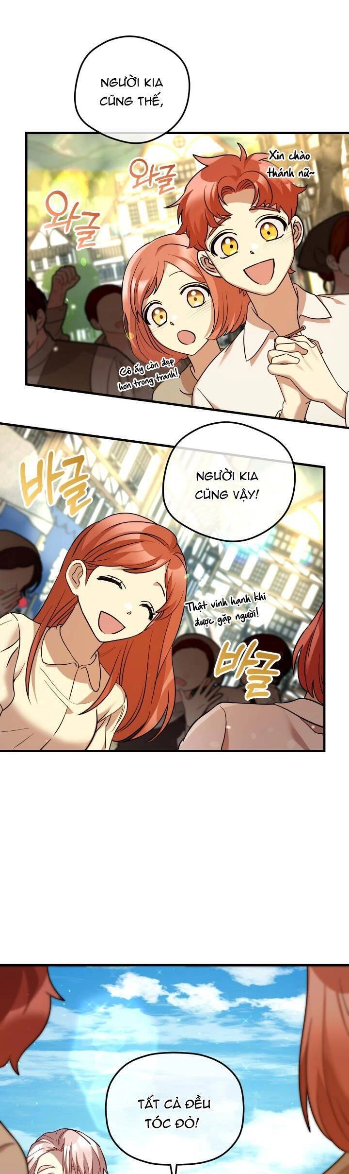 Thánh Nữ Bé Con Muốn Hủy Diệt Thế Giới Chapter 30 - 16