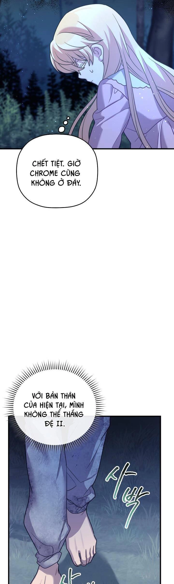 Thánh Nữ Bé Con Muốn Hủy Diệt Thế Giới Chapter 31 - 32