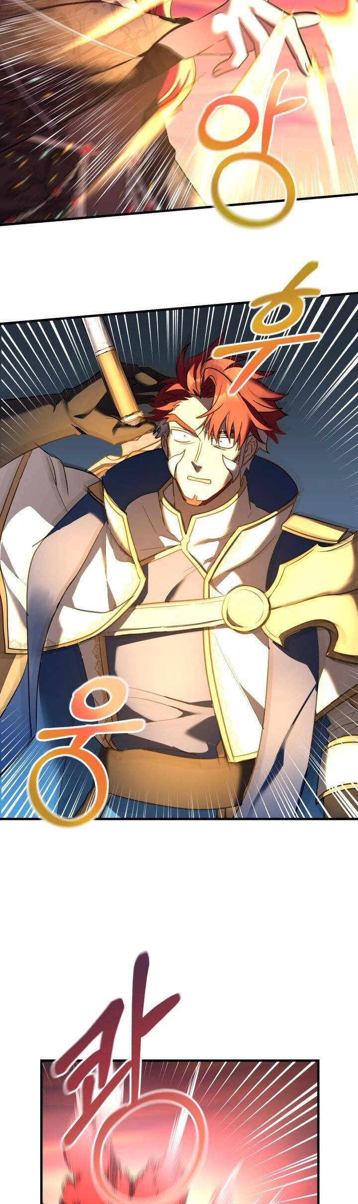 Thánh Nữ Bé Con Muốn Hủy Diệt Thế Giới Chapter 32 - 22