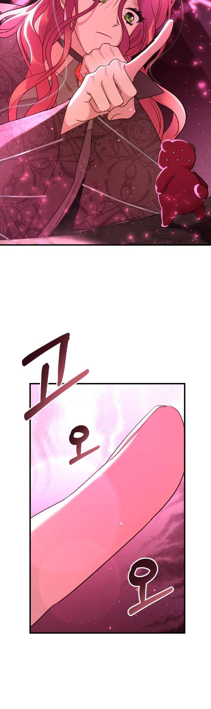 Thánh Nữ Bé Con Muốn Hủy Diệt Thế Giới Chapter 32 - 26