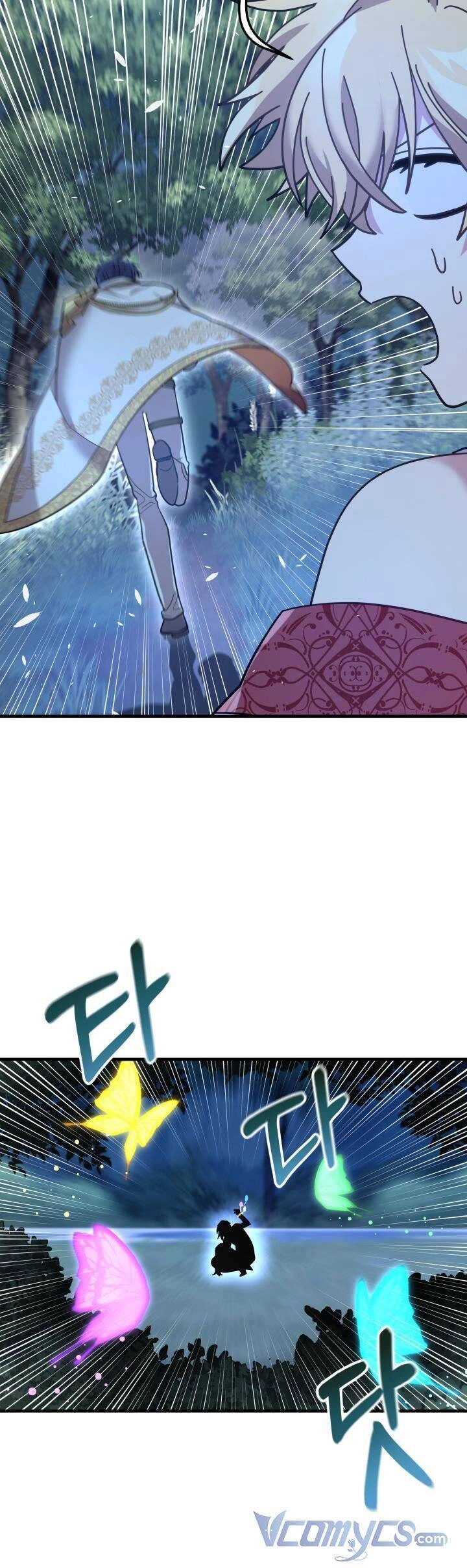 Thánh Nữ Bé Con Muốn Hủy Diệt Thế Giới Chapter 33 - 10