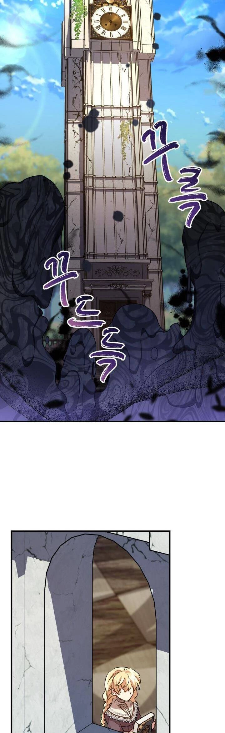 Thánh Nữ Bé Con Muốn Hủy Diệt Thế Giới Chapter 35 - 37