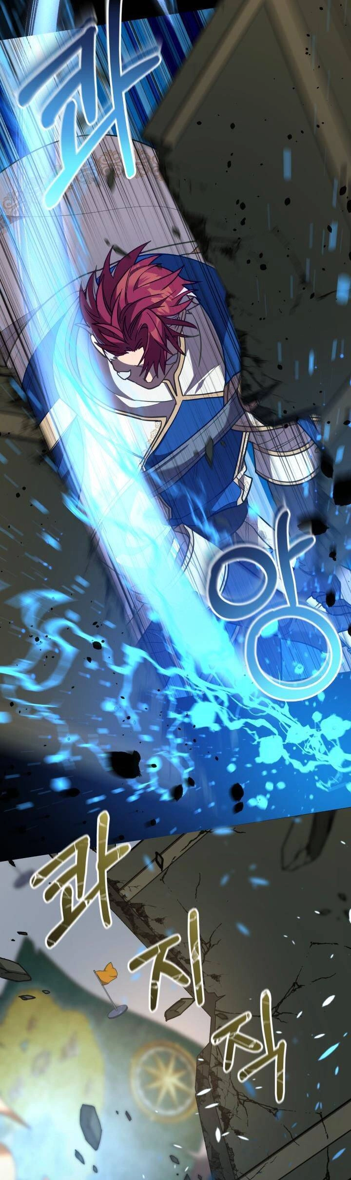 Thánh Nữ Bé Con Muốn Hủy Diệt Thế Giới Chapter 37 - 23