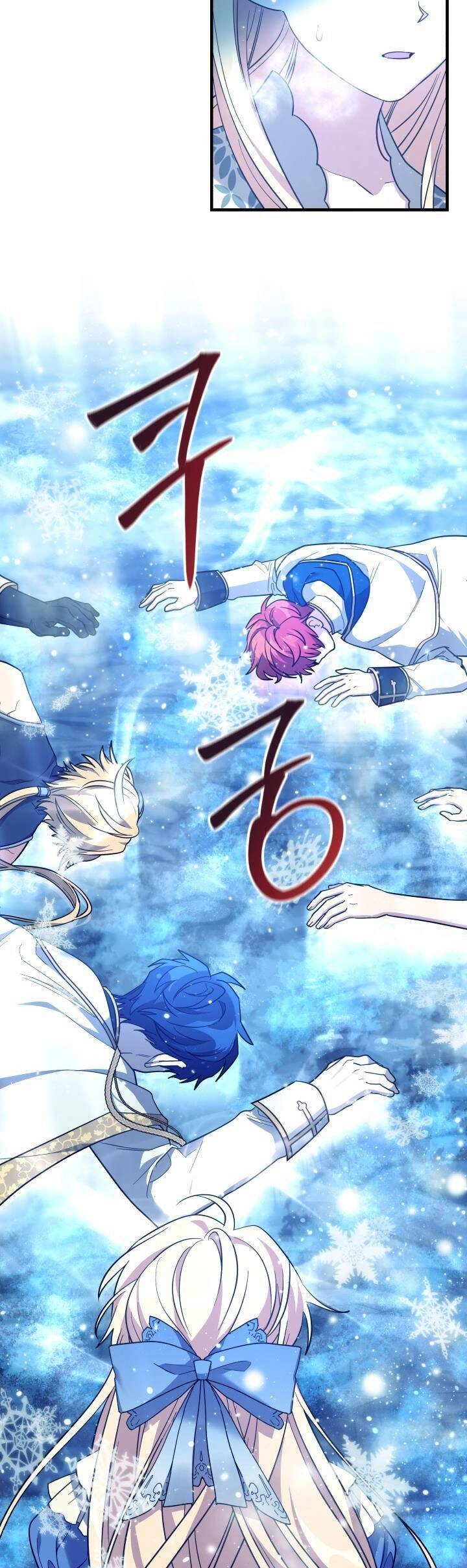 Thánh Nữ Bé Con Muốn Hủy Diệt Thế Giới Chapter 39 - 6