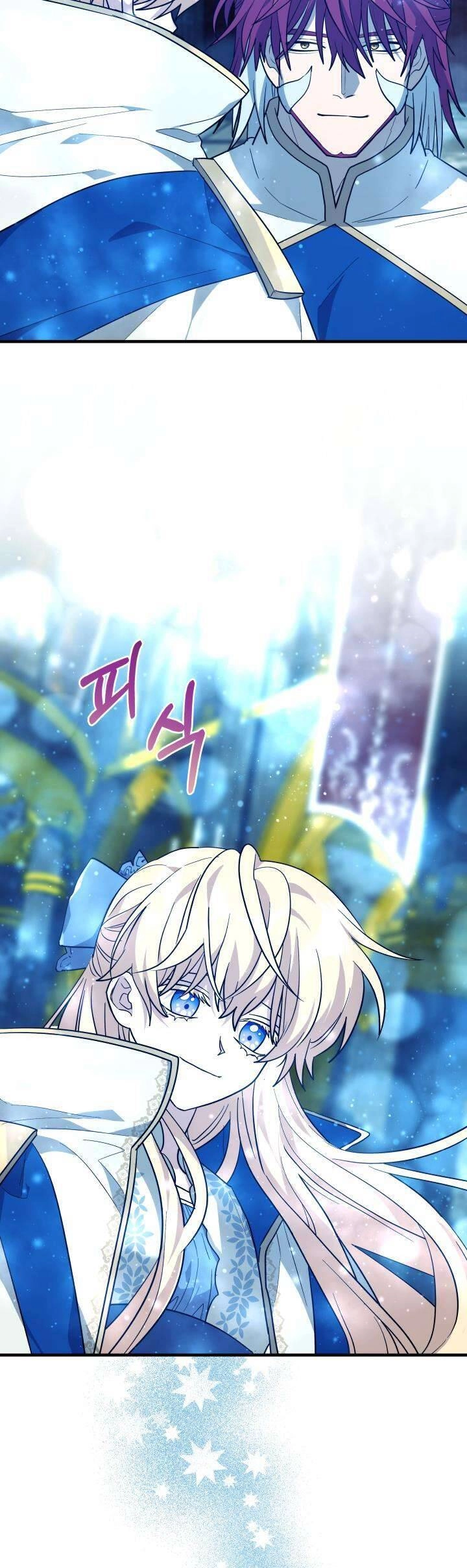 Thánh Nữ Bé Con Muốn Hủy Diệt Thế Giới Chapter 42 - 18