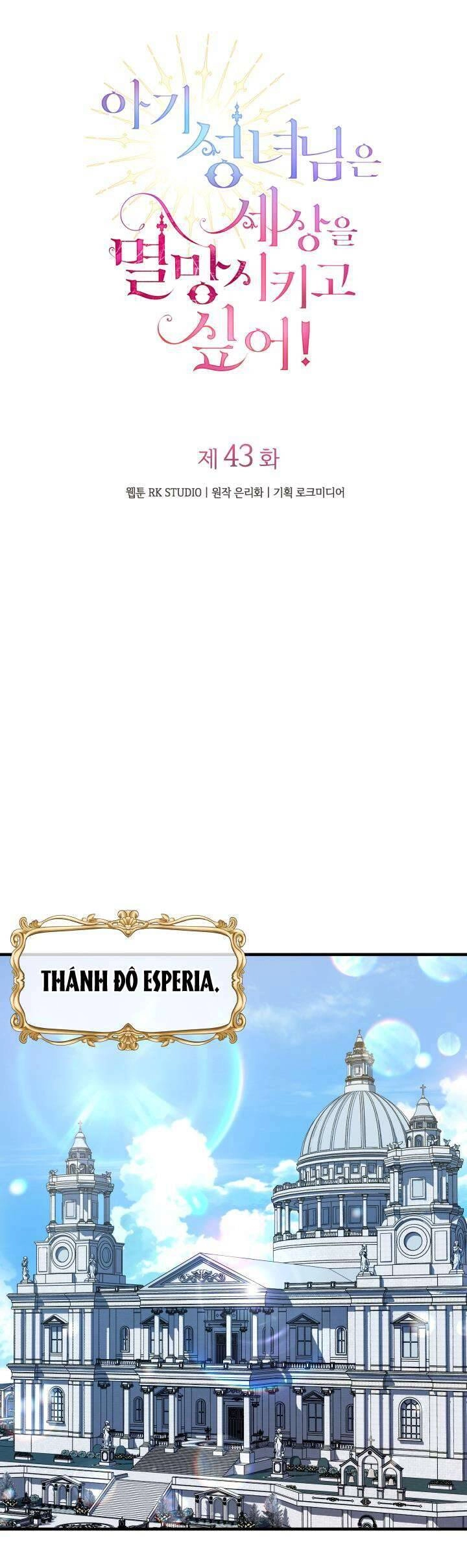 Thánh Nữ Bé Con Muốn Hủy Diệt Thế Giới Chapter 43 - 11