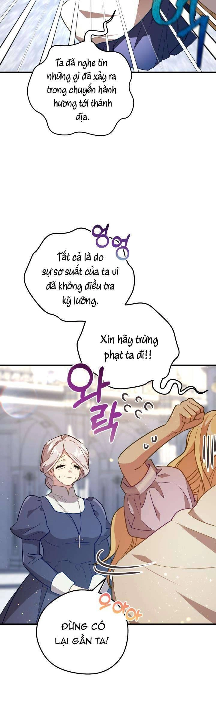 Thánh Nữ Bé Con Muốn Hủy Diệt Thế Giới Chapter 43 - 13