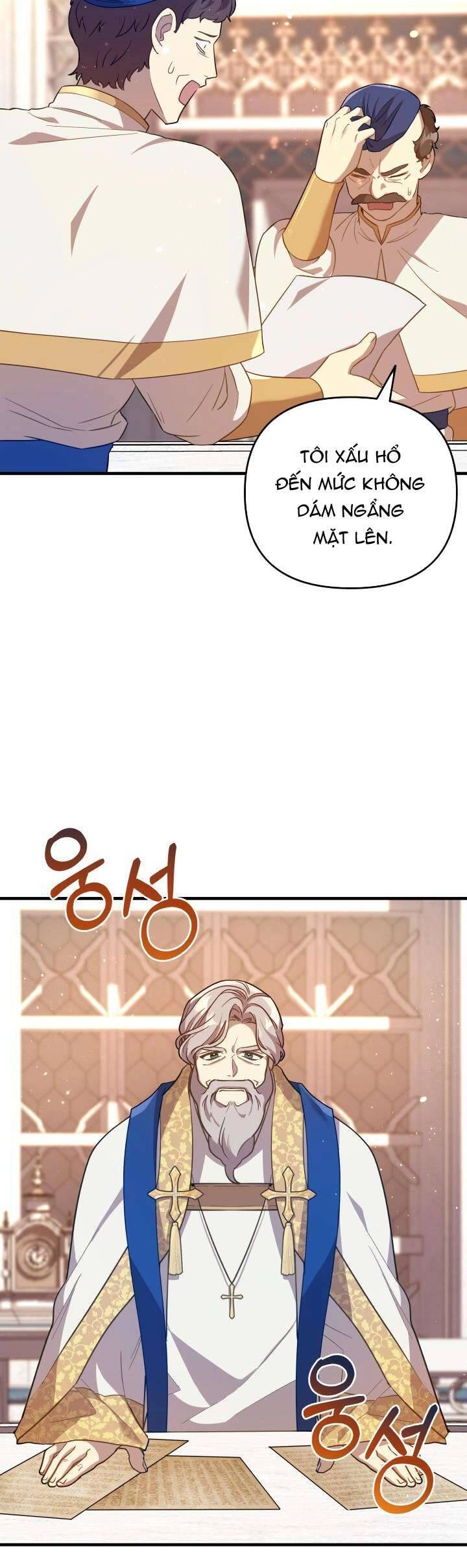 Thánh Nữ Bé Con Muốn Hủy Diệt Thế Giới Chapter 43 - 16