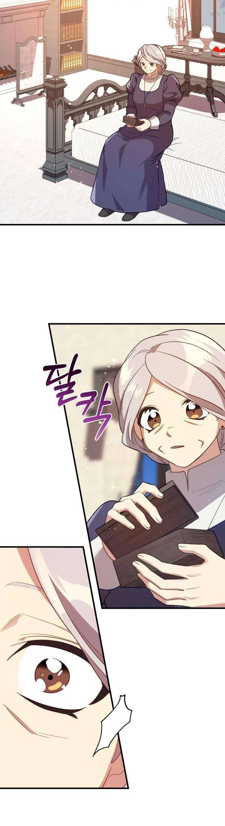 Thánh Nữ Bé Con Muốn Hủy Diệt Thế Giới Chapter 43 - 27