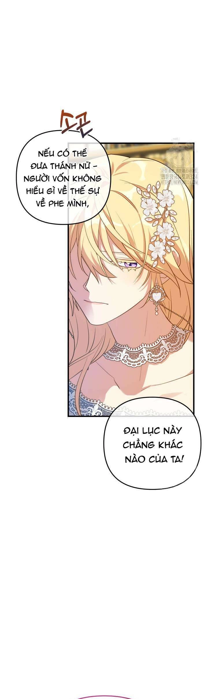 Thánh Nữ Bé Con Muốn Hủy Diệt Thế Giới Chapter 45 - 43