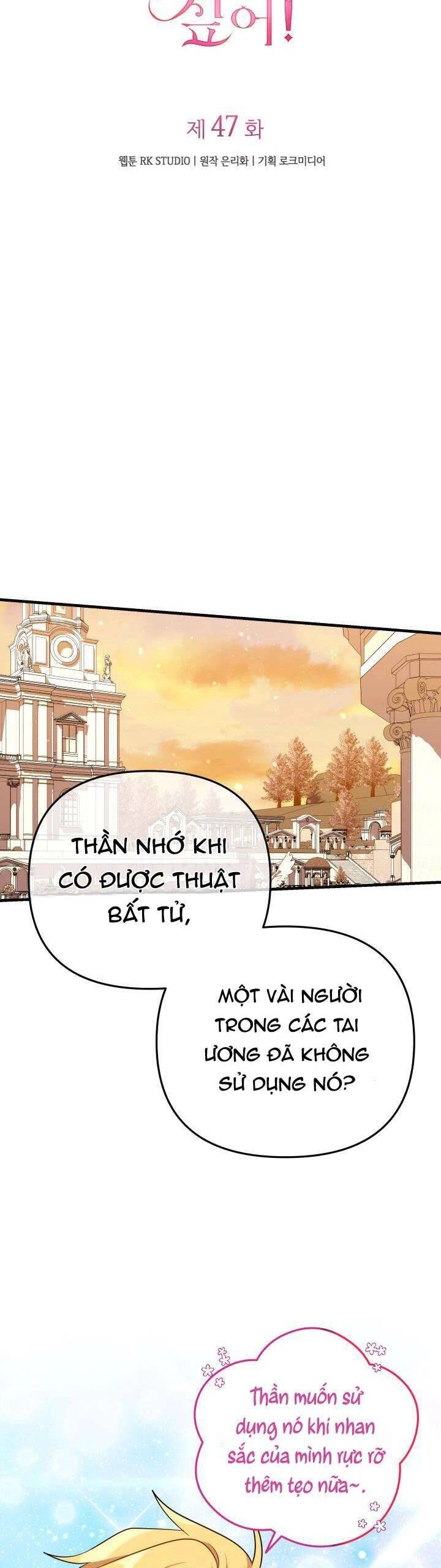 Thánh Nữ Bé Con Muốn Hủy Diệt Thế Giới Chapter 47 - 17