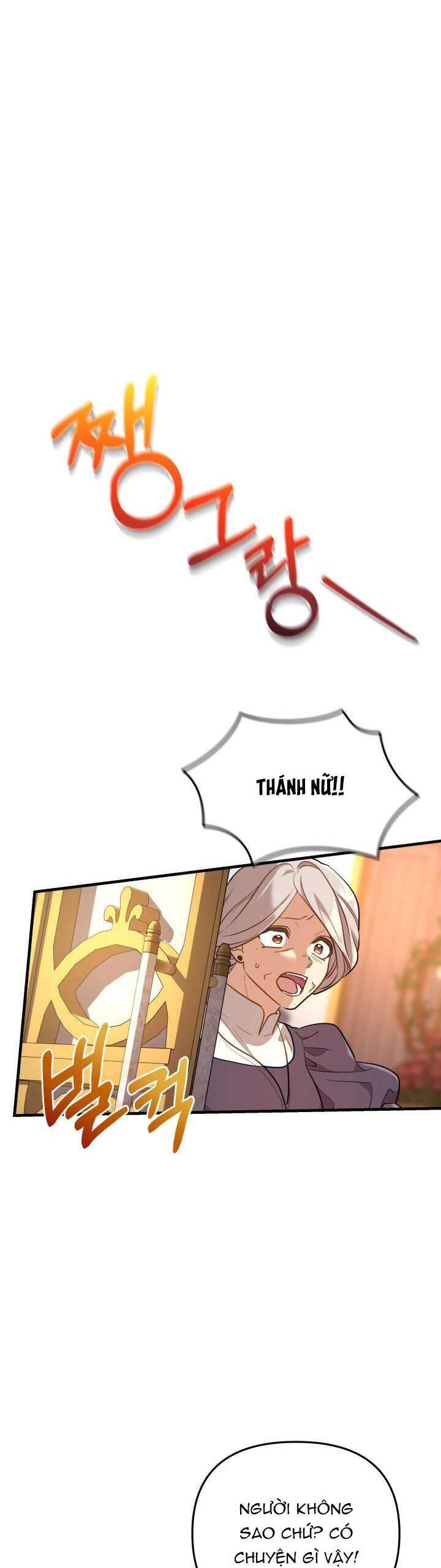 Thánh Nữ Bé Con Muốn Hủy Diệt Thế Giới Chapter 49 - 24