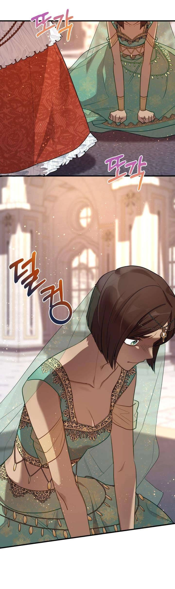 Thánh Nữ Bé Con Muốn Hủy Diệt Thế Giới Chapter 50 - 22