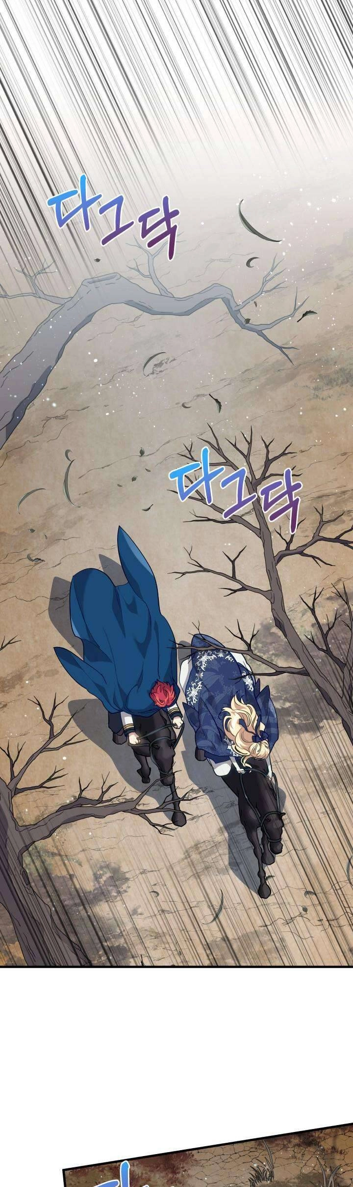 Thánh Nữ Bé Con Muốn Hủy Diệt Thế Giới Chapter 52 - 1