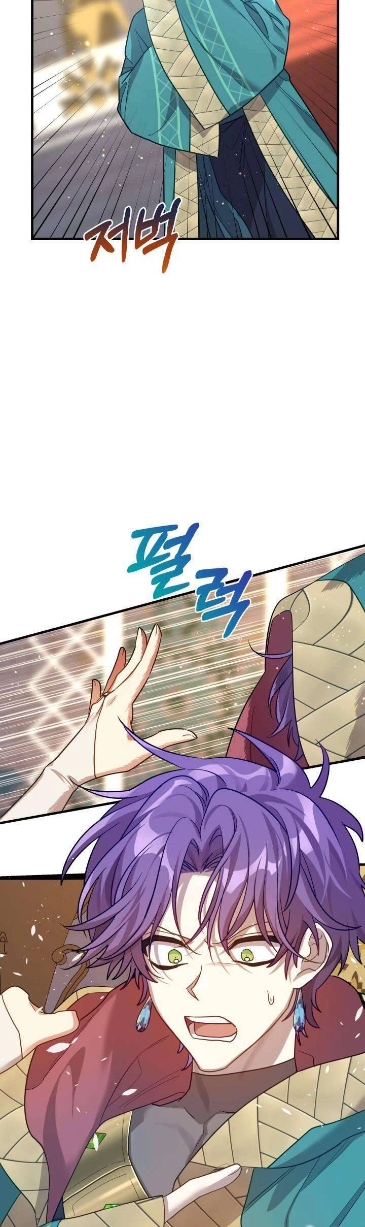 Thánh Nữ Bé Con Muốn Hủy Diệt Thế Giới Chapter 52 - 22