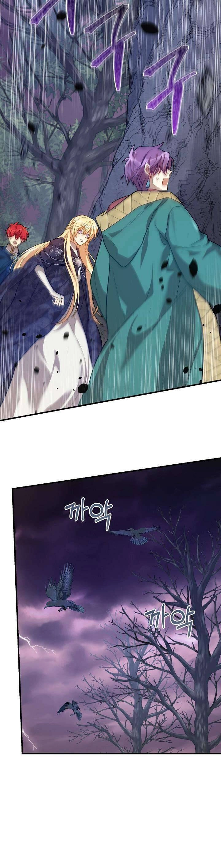 Thánh Nữ Bé Con Muốn Hủy Diệt Thế Giới Chapter 53 - 13