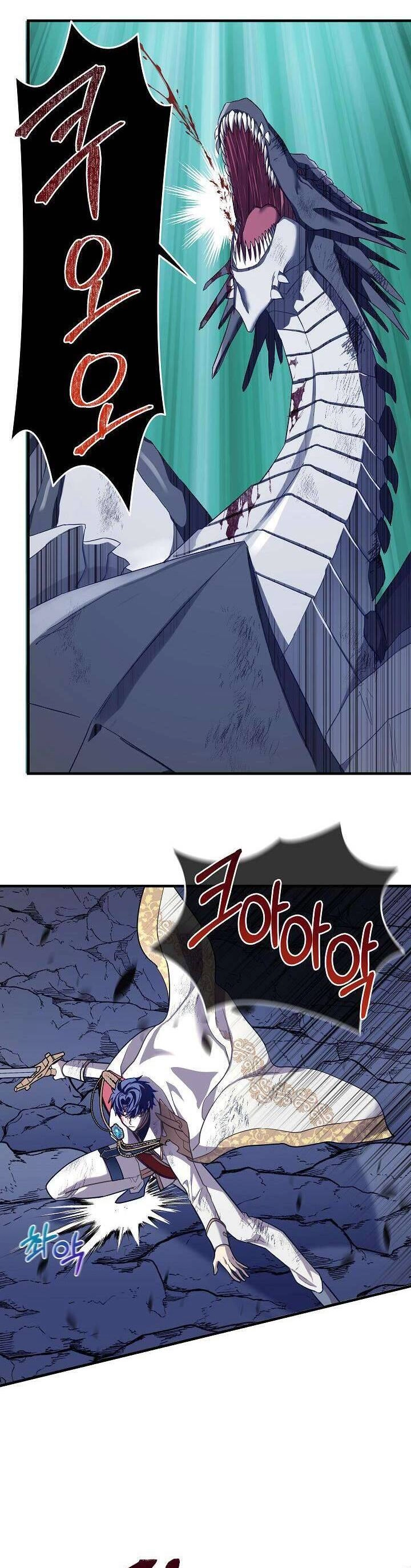 Thánh Nữ Bé Con Muốn Hủy Diệt Thế Giới Chapter 53 - 29