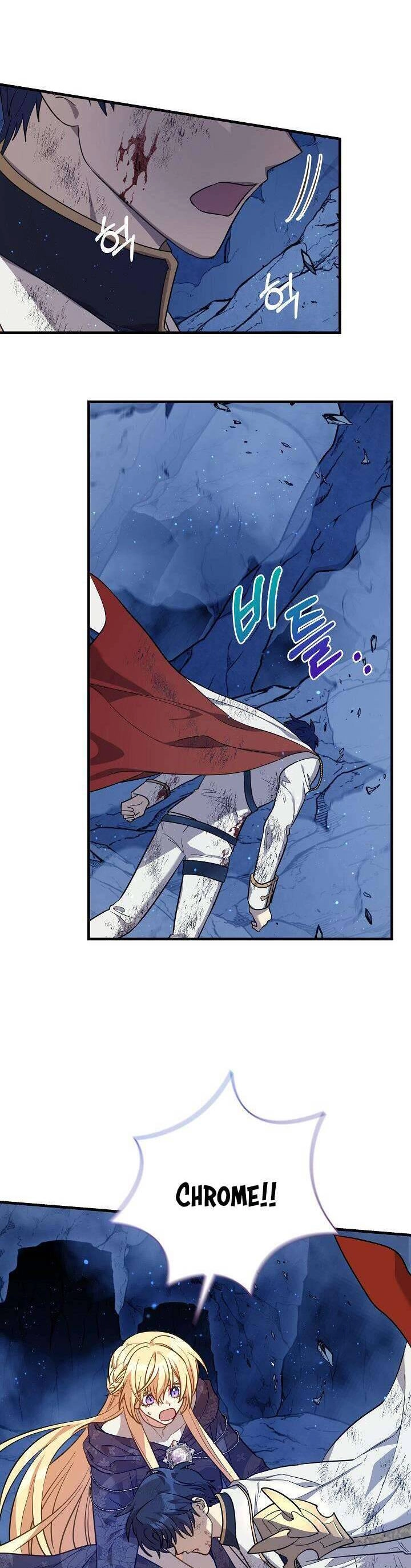 Thánh Nữ Bé Con Muốn Hủy Diệt Thế Giới Chapter 54 - 9