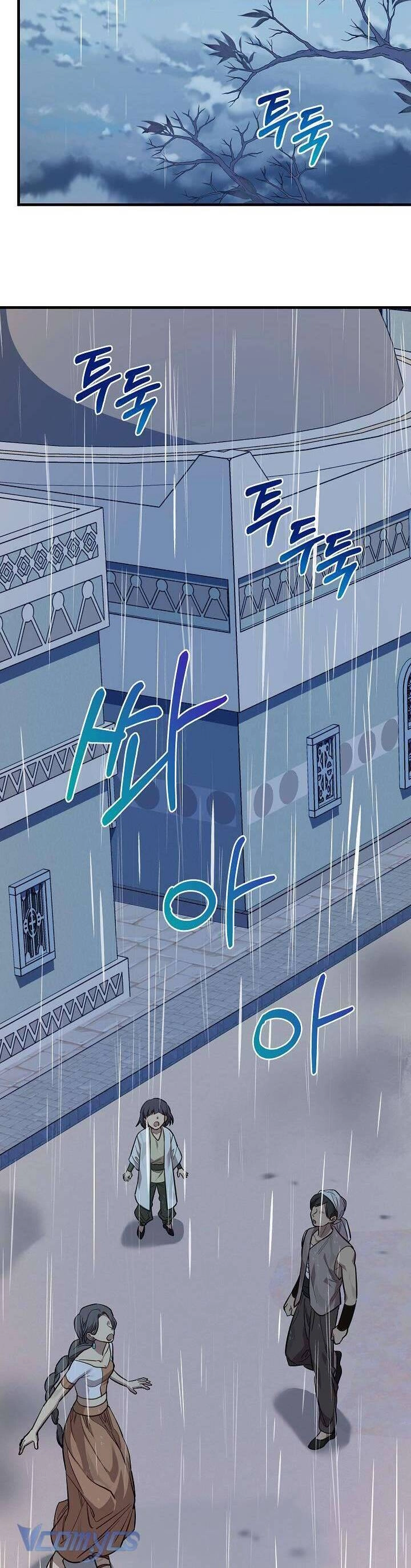 Thánh Nữ Bé Con Muốn Hủy Diệt Thế Giới Chapter 54 - 12